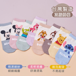(多款)Disney 迪士尼短襪 雙色短襪 直版襪【旺達棉品】, , large