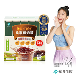 slimming milk tea, , large