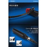 ALCTRON IM500 薩克斯風專用夾式麥克風【敦煌樂器】, , large