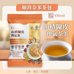 Hawthorn Fruit herbal tea, , large