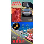 【鷹之眼】BSD盲區偵測-特仕版(不含安裝)AI智慧偵測 盲區預警 雙安全警示, , large