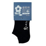 夢特嬌運動船型襪2雙組, , large
