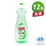 [淳安] 台塑生醫 洗寶 環保 洗潔精 洗碗精 (600g) (12瓶) 免運費, , large