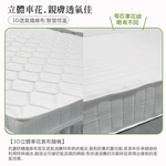 Double fold storage 10cm independent tube mattress single 3 feet, , large