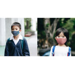 [Xpure] Anti-PM2.5 Mask - Basic Kids G1, , large