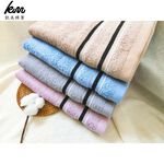 [Kaimei Cotton] Randomly excellent MIT made in Taiwan dark black edge striped bath towel top 12 taels super thick pure cotton satin design, , large