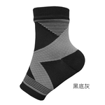 [GraphenePower] 石墨烯機能腳踝保護套/護踝套(一雙入) - 黑底灰, , large