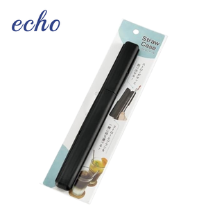 【彩虹世紀】ECHO 吸管收納盒