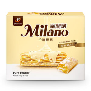 Milano Puff Pastry