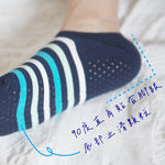 [Kaimei Cotton Industry] 10 pairs set, random and excellent, MIT made in Taiwan, pure cotton non-slip right-angle socks, striped style, Kaimei Cotton Industry, , large