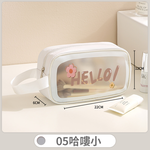 【B&B幸福雜貨】PVC防水盥洗包-哈囉小號 CF9034A10-02, , large