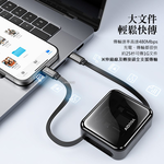 AIDOGA艾迪伽 LQ DC4251萬寶系列伸縮收納盒傳輸線PD快充款60W線長1m, , large