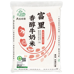 Ledao Fuli Mellow Milk Rice, , large