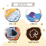 【現貨】MIT台灣製立體造型止滑童襪-酷小狼 P7753, , large