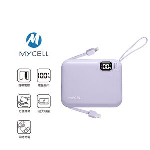 MyCell PC-049 20W PD 10000帶線閃充行電(紫色)