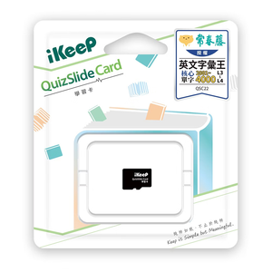 iKeeP QuizSlide Card 學習卡(常春藤英文字彙王L3~L4) /個 QSC22