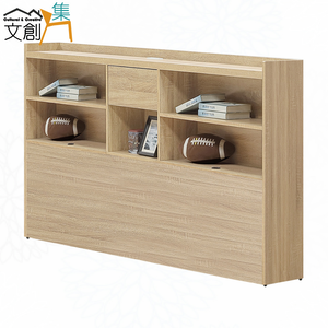 【文創集】蘿柏7.1尺二抽床邊收納櫃(客約商品)原橡木紋色系