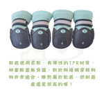 【寵愛生活本舖】寵物透氣拉鍊軟底鞋 狗鞋 寵物鞋子, , large