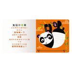 HOLIU CREATIVE CO.,LTD, , large