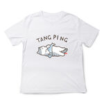 JZ TEE Cat - Lying Flat Graphic Tee, , large