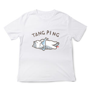 JZ TEE Cat - Lying Flat Graphic Tee