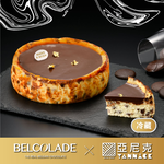 【亞尼克菓子工房】貝可拉極濃巧克力巴斯克 6吋 (5個工作日出貨), , large