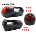 【CAR WAY】CAR WAY Space Shuttle Air Compressor (Air Compressor, Space Shuttle Air Compressor, 3-in-1 Function), , large