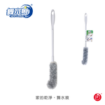 【舞水痕】RT-D3640 J 型洗杯刷, , large