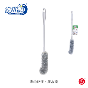 【舞水痕】RT-D3640 J 型洗杯刷