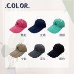 【現貨】MIT台灣製 Kaepa 棒球帽 防曬帽 抗UV50+ 防潑水輕巧收納 KA2051, , large