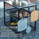 [OONI戶外窯烤爐]不鏽鋼工作台大號-Large 80x80x90cm Modular Table工作桌 廚房工作台 廚具收納 戶外桌, , large