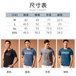 【現貨】Kaepa 男運動機能衣 胸前印花 KA2003, , large