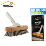 Qiliwu floor brush refill head 5 pieces, , large