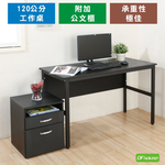 computer desk, , large