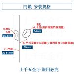 電子鎖 加安牌 TL-505PC TL505PC 可到府安裝 門鎖 水平鎖 三合一 密碼鎖 卡片鎖, , large