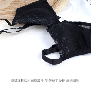 [WINIBRA] Taiwan-made Soft Steel Ring Bra, Cross-back Design, Beautiful Concealment, BC Cup, Pink (B32)