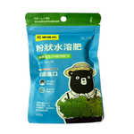 Powdered Fast-Acting & Water-Soluble Fertilizer &ndash; Hydroponic & Indoor Plant Formula 100g, , large