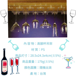 金德恩 GS MALL 台灣製造 高腳杯吊架 懸掛式紅酒杯架 高腳杯收納架 櫥櫃酒杯架 高腳杯架 酒杯架 玻璃杯架, , large