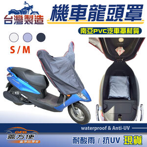 CAR COVER