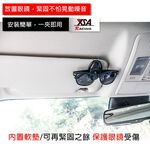 YSA 遮陽板眼鏡夾, , large