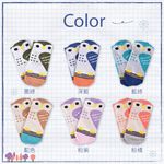 【現貨】MIT台灣製趣味立體止滑童短襪-貓頭鷹 HP5066, , large