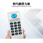 [HANLIN]-IDICcopy門禁卡複製器 讀卡機 拷貝機 公司 社區 辦公 商辦 大樓 讀卡 門禁 感應門卡 copy, , large