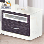 【文創集】菲力 環保2尺南亞塑鋼二抽床頭櫃/收納櫃(客約商品), , large