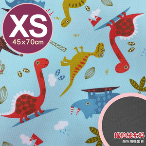 [禾季]專業透氣防水墊-XS號(40x70cm)/花色-藍恐龍