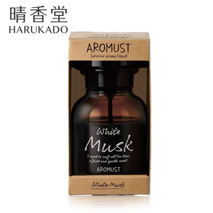 Room fragrance