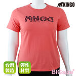 KINGO-大尺碼-女款 圓領T恤-桔-514121, , large