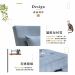 【Hampton 漢汀堡】莫里斯單人沙發床-貓抓布-午夜灰, , large