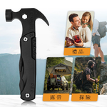 【HILDA】希爾達電動工具 野外露營 多功能羊角錘, , large