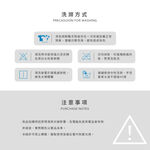 【巧奇】MIT發熱衣/保暖衣/內搭衣/竹炭纖維/輕薄貼身/親膚透氣/秋冬保暖, , large