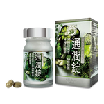 [AKSO] 通潤錠(60粒/瓶), , large